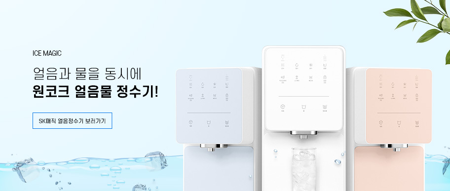 배너파일_4