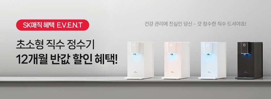배너파일_1