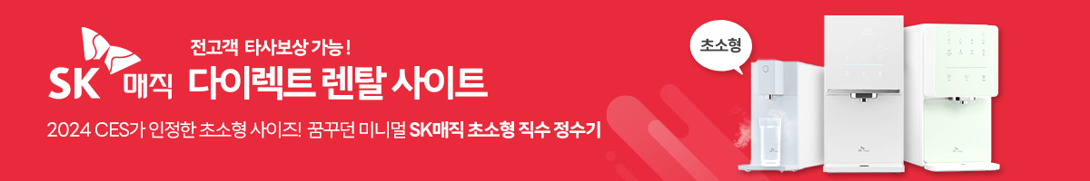 배너파일_1
