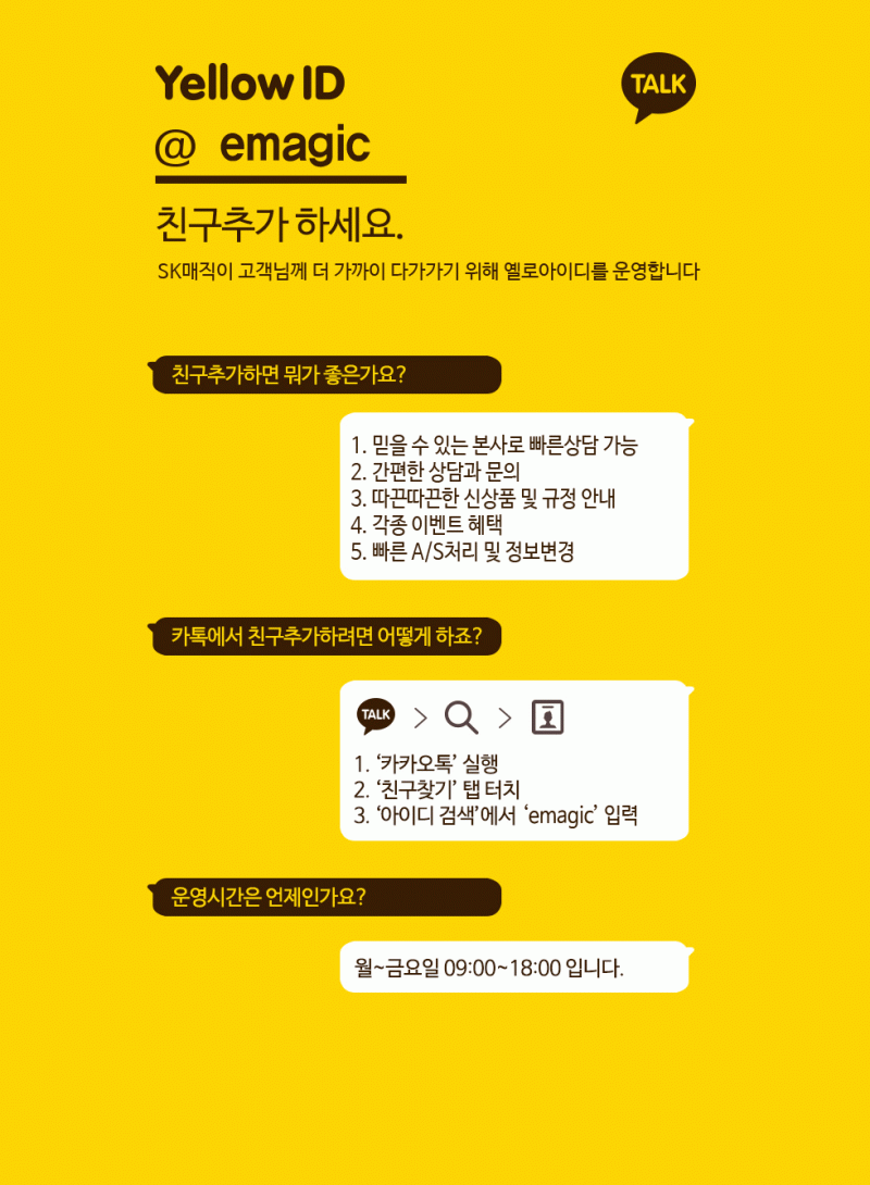 4b357c70f1b3a38f022584cef808deaa_1582785735_36.gif