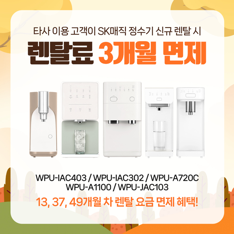 bea1a995bad72677244e0717ff65b081_1715135879_2219.jpg