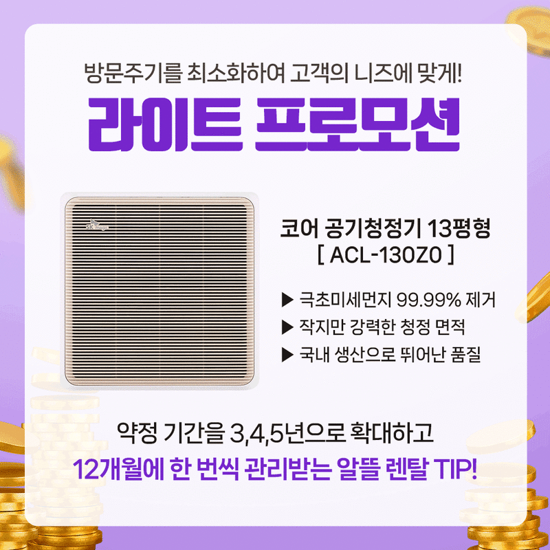 bea1a995bad72677244e0717ff65b081_1715136192_7167.gif